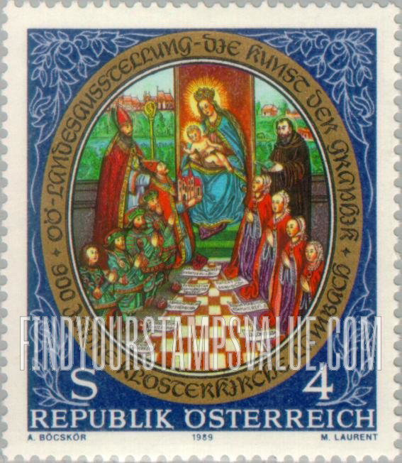 FindYourStampsValue: Monastery Church at Lambach, 900th Anniversary