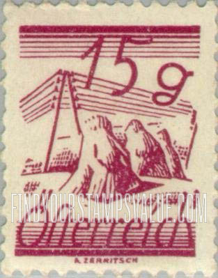 FindYourStampsValue: Republic: Fields Crossed by Telegraph Wires