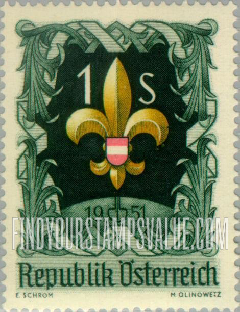 FindYourStampsValue: Boy Scout Emblem