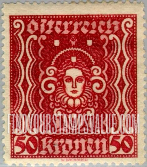 FindYourStampsValue: Republic: Symbols of Art and Science