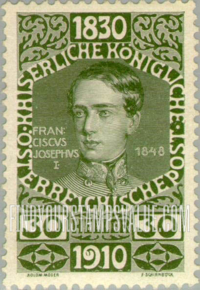 FindYourStampsValue: For Austria only, Birthday Jubilee: Franz Josef as youth