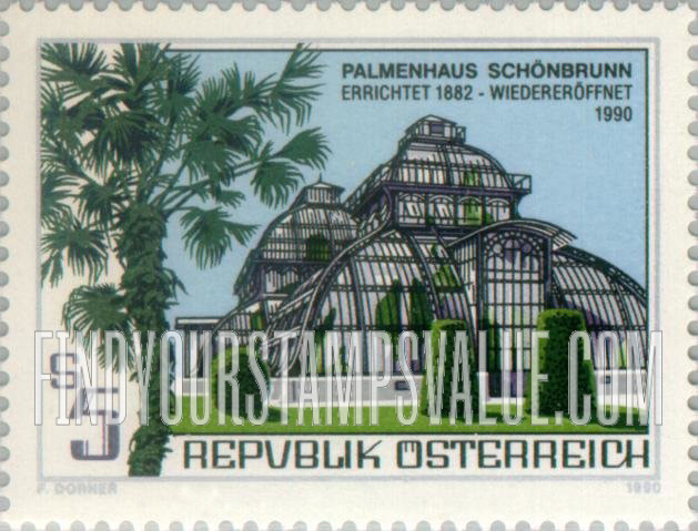 FindYourStampsValue: Palmhouse at Schonbrunn