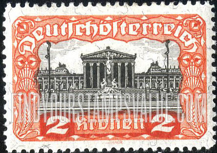 FindYourStampsValue: Republic: Parliament Building