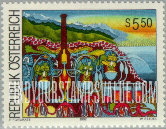 FindYourStampsValue: The Clearance of Seawater, by Peter Pongratz