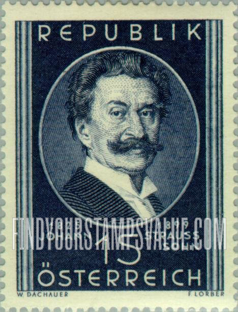 FindYourStampsValue: Johann Strauss, the Younger (1825-99)