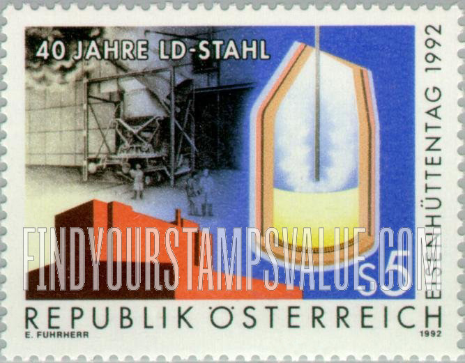 FindYourStampsValue: LD Steel Mill, 40th Anniversary