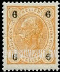 FindYourStampsValue: For Austria only: Franz Josef