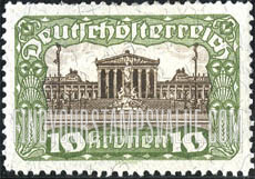 FindYourStampsValue: Republic: Parliament Building