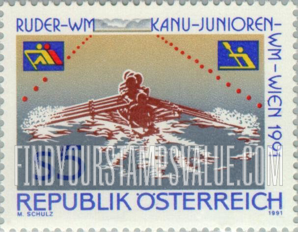 FindYourStampsValue: Rowing and Junior Canoeing World Championships, Vienna