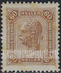 FindYourStampsValue: For Austria only: Franz Josef