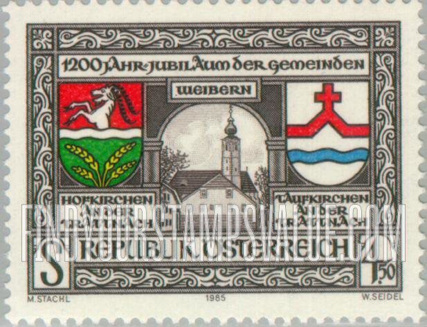 FindYourStampsValue: Hofkirchen-Taufkirchen-Weibern Municipalities, 1200th Anniversary: View of Weiburn, municipal arms