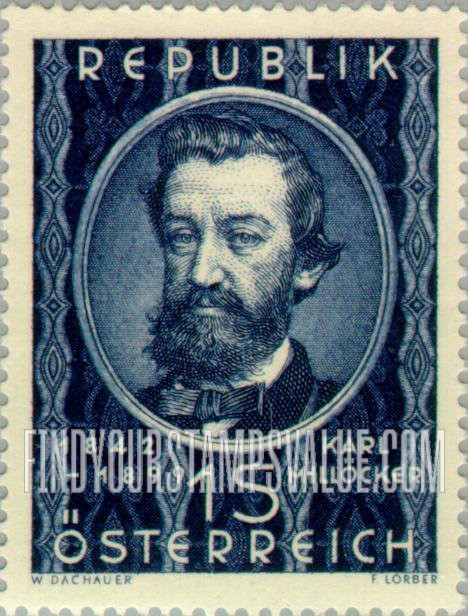 FindYourStampsValue: Karl Millöcker (1842-1899)