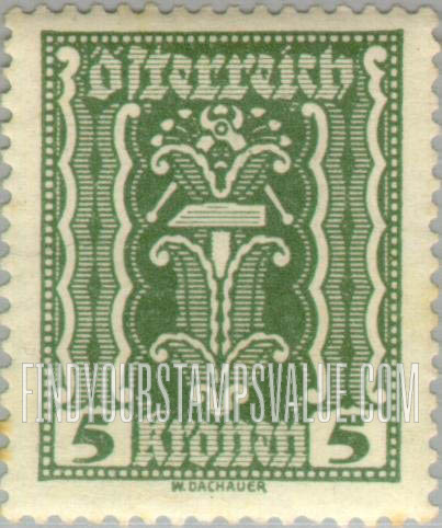 FindYourStampsValue: Republic: Symbols of Labor and Industry