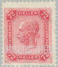 FindYourStampsValue: For Austria only: Franz Josef