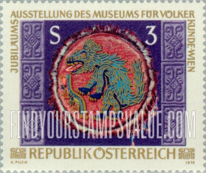FindYourStampsValue: Coyote, Aztec Feather Shield