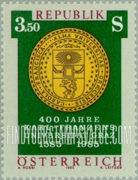 FindYourStampsValue: Karl Franzens University, Graz, 400th Anniversary: Seal
