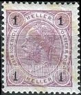 FindYourStampsValue: For Austria only: Franz Josef