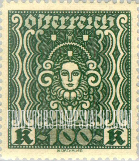 FindYourStampsValue: Republic: Symbols of Art and Science
