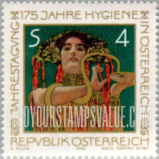 FindYourStampsValue: Hygeia by Gustav Klimt
