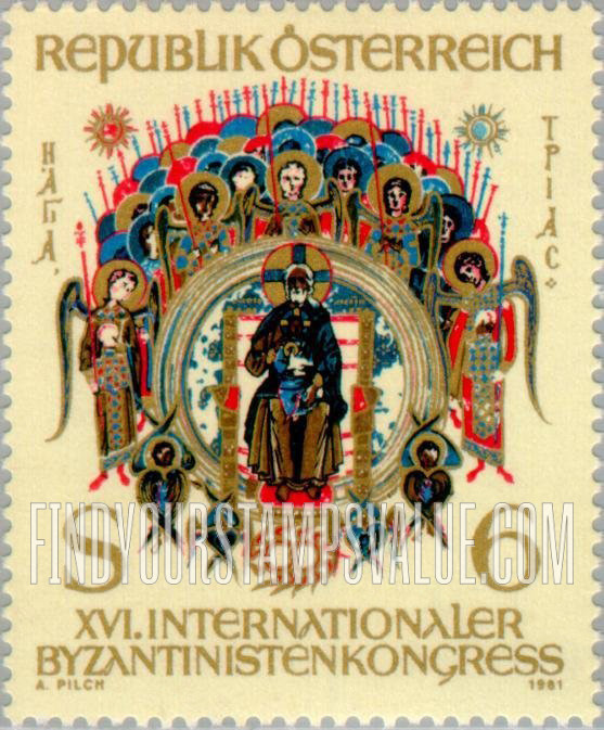 FindYourStampsValue: Holy Trinity, 12th Century, Byzantine Miniature