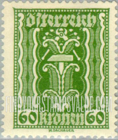 FindYourStampsValue: Republic: Symbols of Labor and Industry