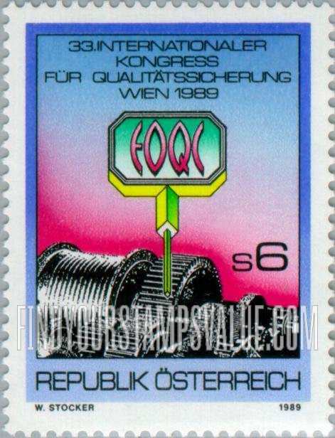 FindYourStampsValue: 33rd Congress of the Association for Quality Assurance (EOQC)