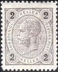 FindYourStampsValue: For Austria only: Franz Josef