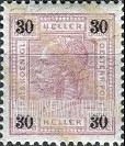 FindYourStampsValue: For Austria only: Franz Josef
