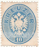 FindYourStampsValue: Austrian Monarchy (including Hungary): Coat of Arms