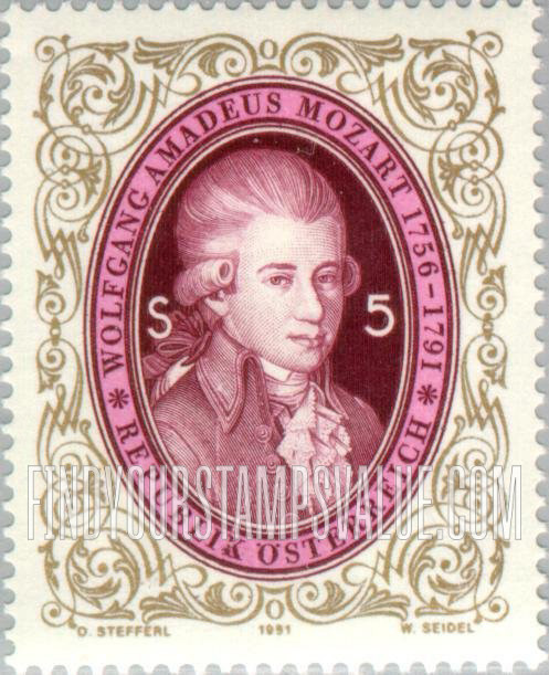FindYourStampsValue: Wolfgang Amadeus Mozart (1756-1791), Composer
