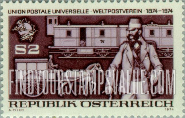 FindYourStampsValue: Mailman, Mail Coach and Train, UPU Emblem