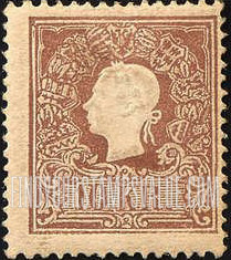 FindYourStampsValue: Austrian Monarchy (including Hungary): Emperor Franz Josef