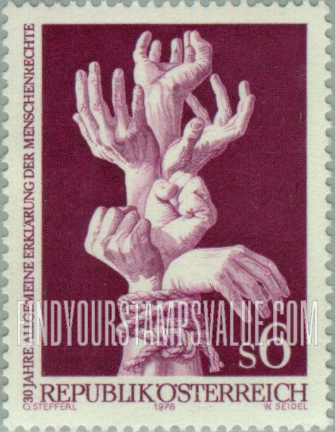 FindYourStampsValue: Universal Declaration of Human Rights, 30th Anniversary: Bound Hands