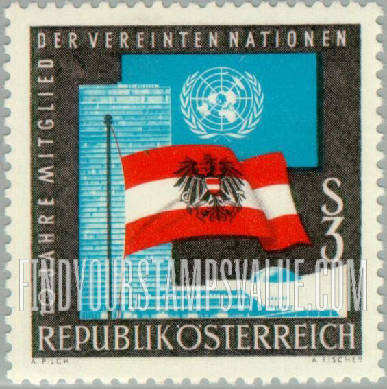 FindYourStampsValue: Austrian Flag, UN Headquarters and Emblem