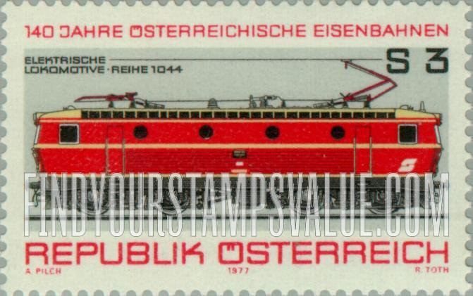 FindYourStampsValue: Electric locomotive 1044