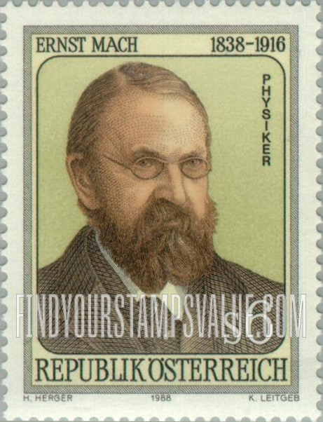 FindYourStampsValue: Ernst Mach (1838-1916), Physicist