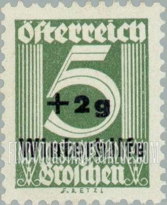 FindYourStampsValue: Semi-Postal, Republic: Numeral