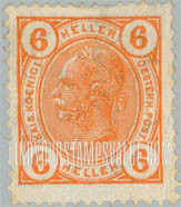 FindYourStampsValue: For Austria only: Franz Josef