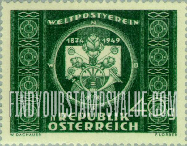FindYourStampsValue: Letter, Roses and Post Horn