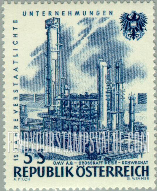 FindYourStampsValue: Oil refinery