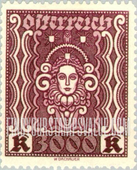 FindYourStampsValue: Republic: Symbols of Art and Science