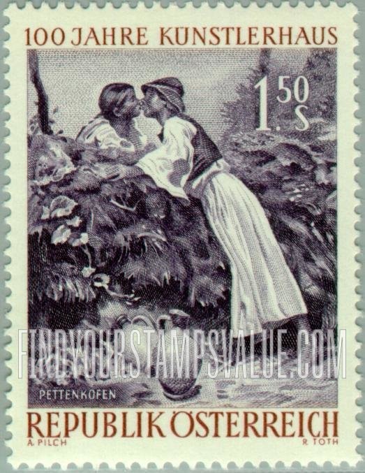 FindYourStampsValue: Society of Creative Artists, Künstlerhaus, Vienna, Centenary: The Kiss, by August von Pettenkofen