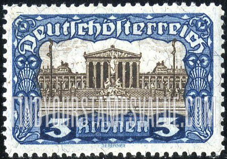 FindYourStampsValue: Republic: Parliament Building
