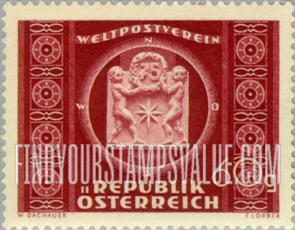 FindYourStampsValue: UPU, 75th Anniversary: Plaque
