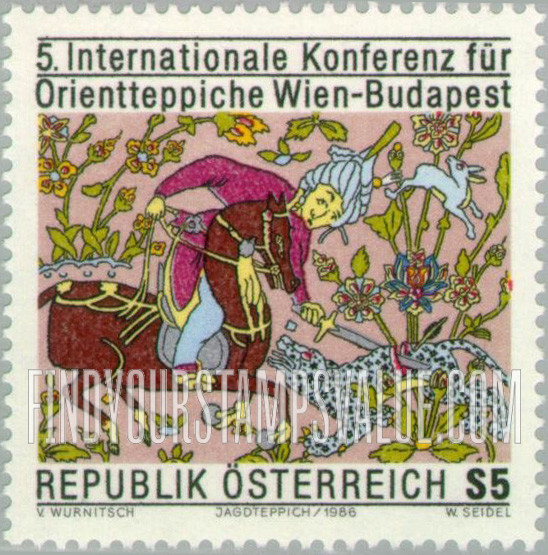 FindYourStampsValue: Silk Viennese Hunting Tapestry