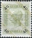 FindYourStampsValue: For Austria only: Franz Josef