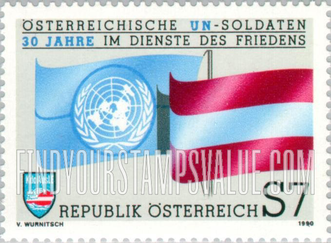 FindYourStampsValue: Austrian Forces in UN Peace Keeping Forces, 30th Anniversary