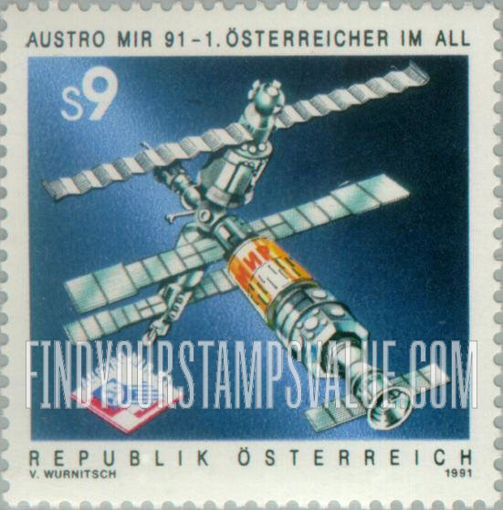 FindYourStampsValue: Joint Austrian-Soviet Space Mission
