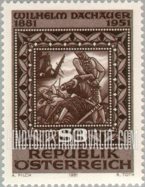 FindYourStampsValue: Niebelungen Saga, 1926, by Dachauer