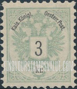 FindYourStampsValue: For Austria only: Coat of Arms